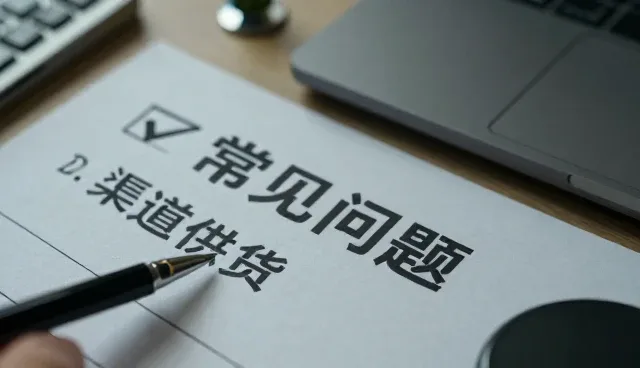 即食酱菜在餐饮场景中的应用与食品安全保障